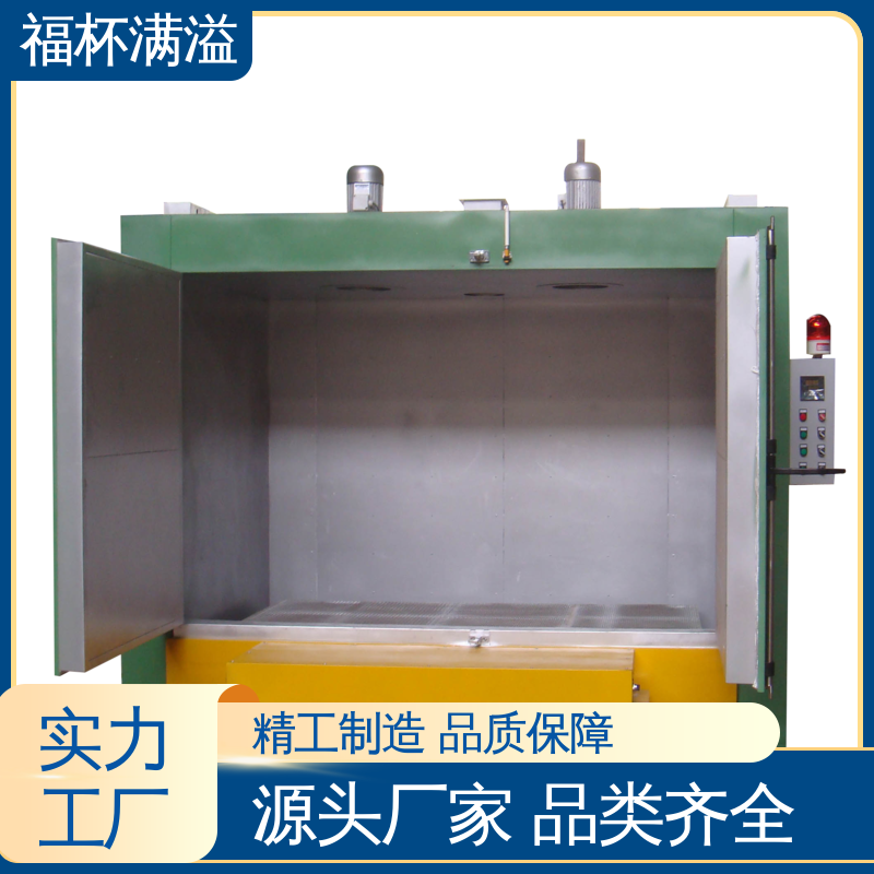 提高性能工作效率 台车式模具加热炉 不易开裂 福杯满溢