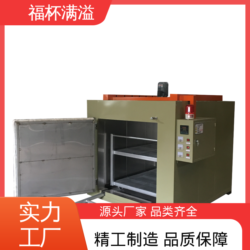控制柜式集中控制 电加热模具炉 自动控温 福杯满溢