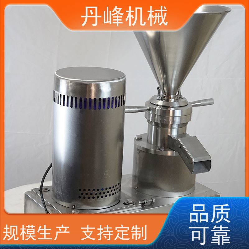 丹峰 不锈钢卫生级巧克力JML胶体磨 研磨机非标定制