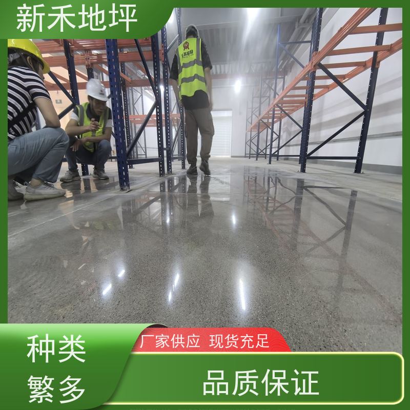 金刚砂耐磨地坪材料 密封固化地坪防腐工程 磨具磨料