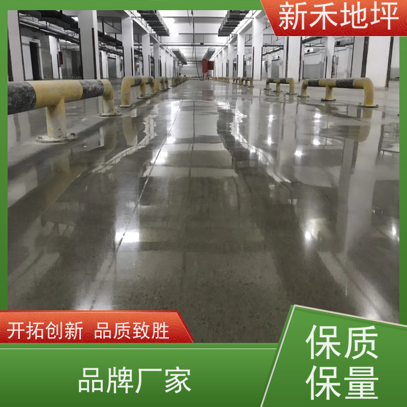 金刚砂耐磨地坪材料 混凝土地面硬化剂 耐磨固化 环保耐用