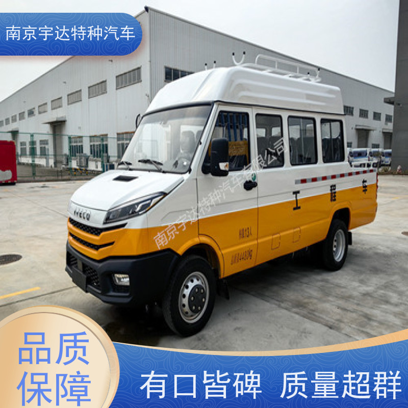 依维柯牌工程车 燃气管道抢修车 2.8排量 全国包上户