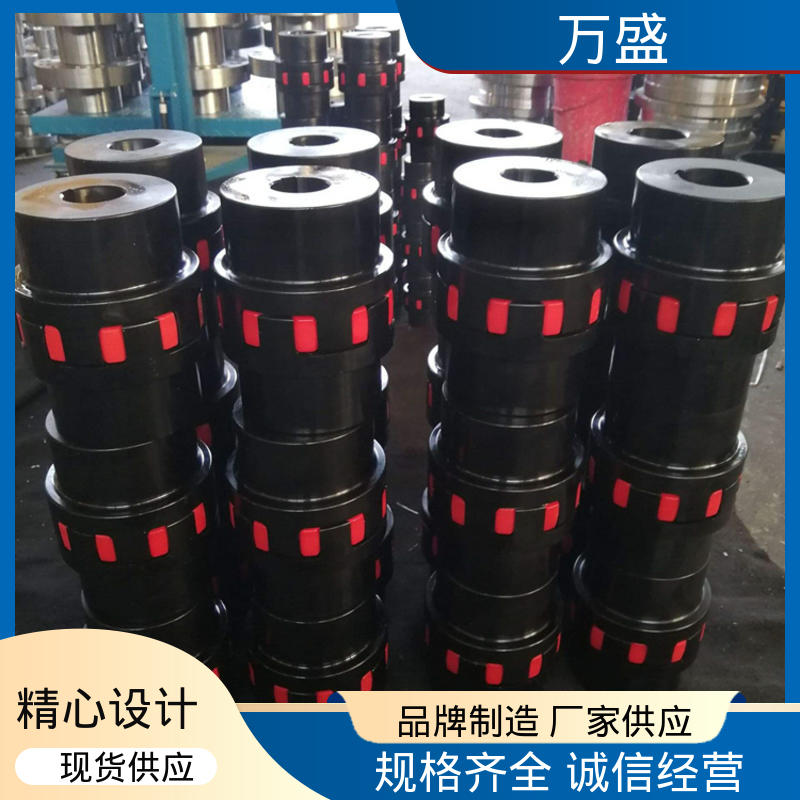 梅花联轴器 三爪大扭矩连接器 传动效率高 万盛
