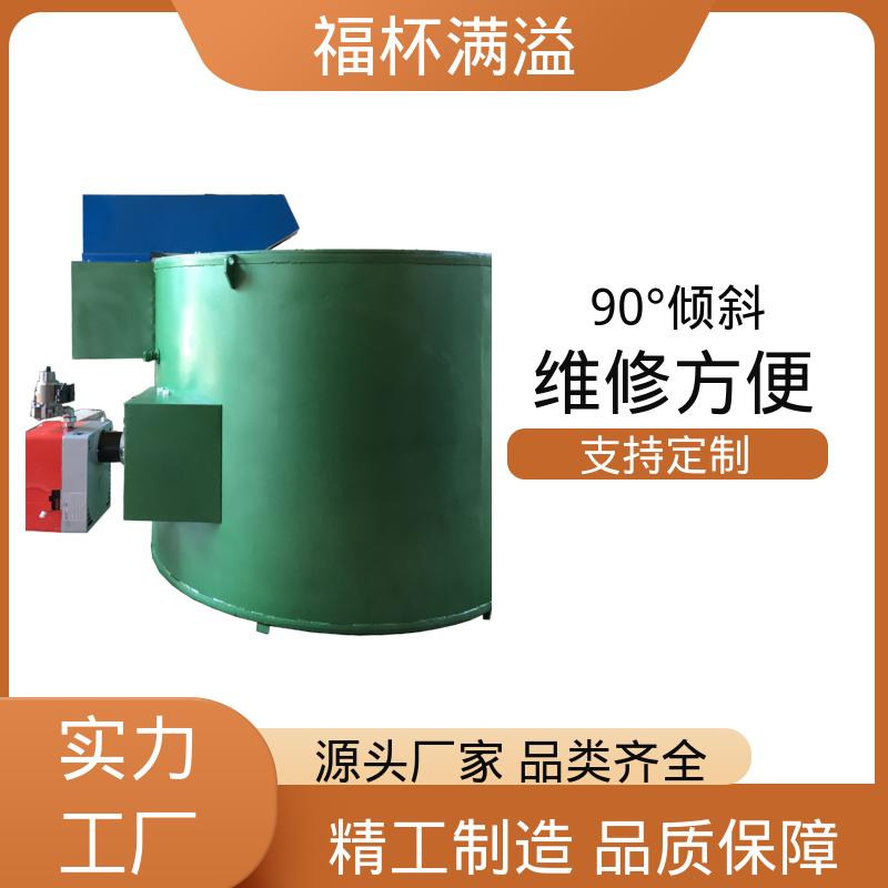 生物质颗粒燃烧机 熔铝坩埚炉 抗侵蚀耐腐蚀 福杯满溢