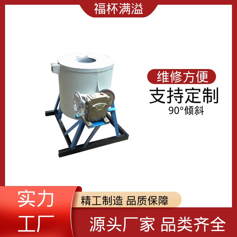 铝电解槽防渗浇注料 工业熔铝炉 输出稳定 福杯满溢