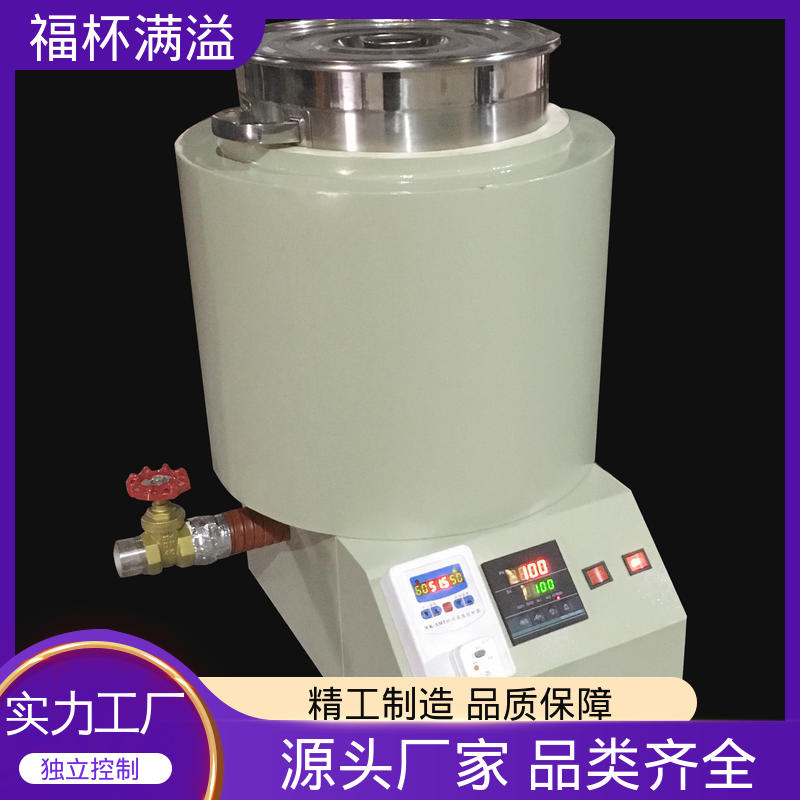 固体蜡熔化成液态蜡 蜡预热炉 品质优良 福杯满溢