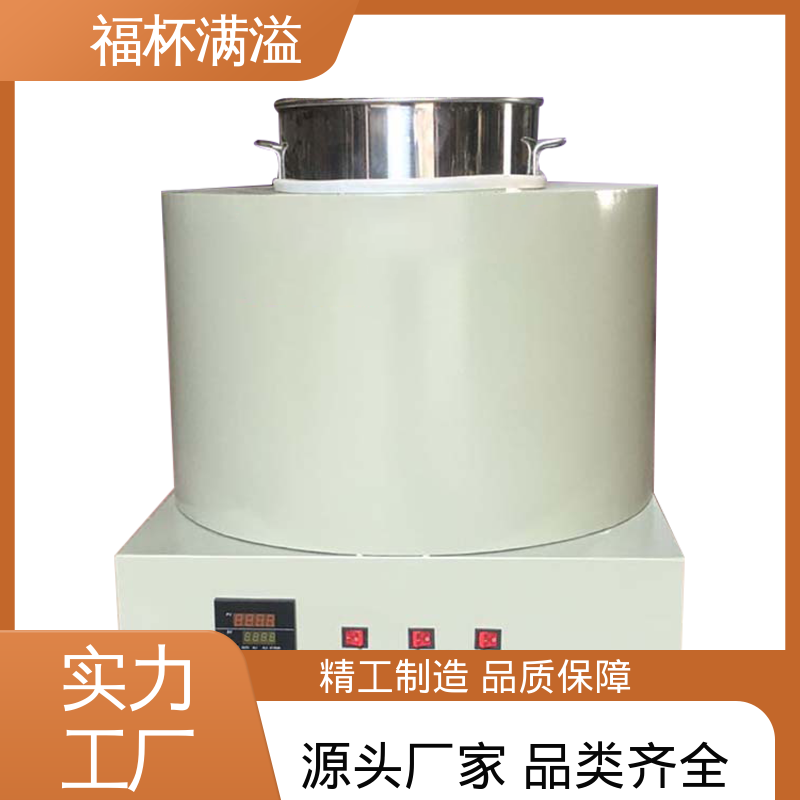 筒状结构焊接 不锈钢内胆 熔蜡器 使用寿命长 福杯满溢