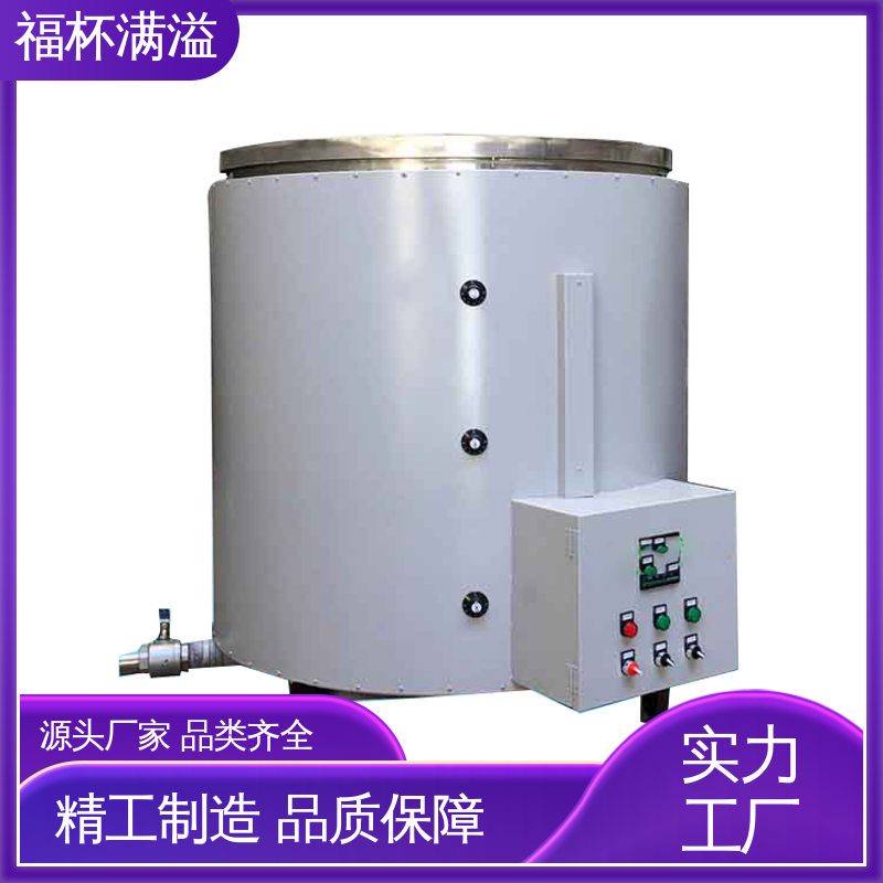 筒状结构焊接 不锈钢内胆 蜡预热炉 运行稳定 福杯满溢
