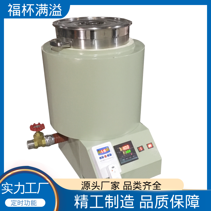 工业蜡 模具蜡融化加热 蜡预热炉 性能稳定 福杯满溢