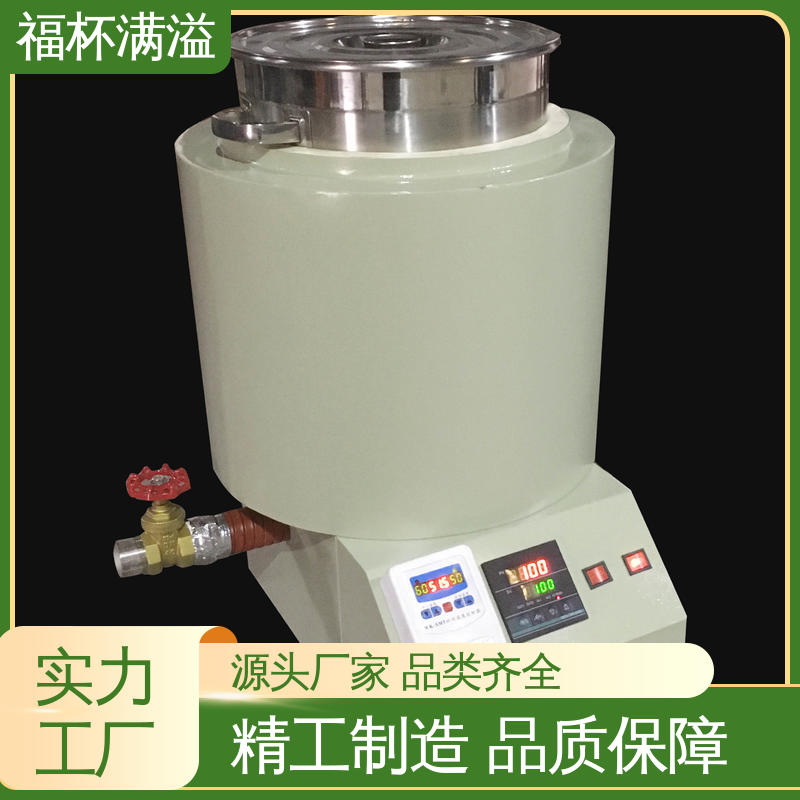 不锈钢实验室化蜡炉控温电热 熔蜡设备 工作效率高 福杯满溢