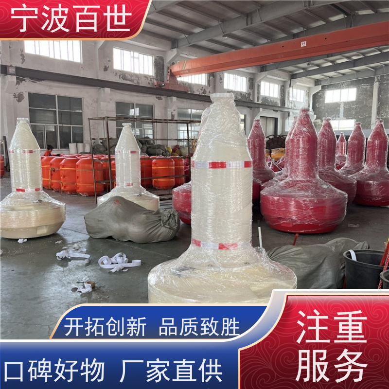 百世 核电站周边水域 浮标 施工区域警示 方案设计