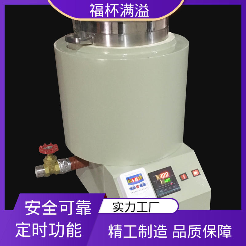 不锈钢实验室化蜡炉控温电热 石蜡熔化箱 操作方便 福杯满溢