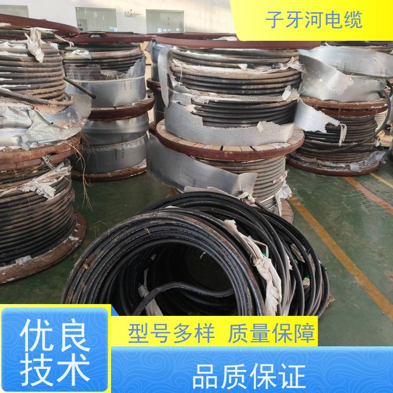 子牙河科技 通讯电缆 高价回收废旧 多年经验 新旧不限