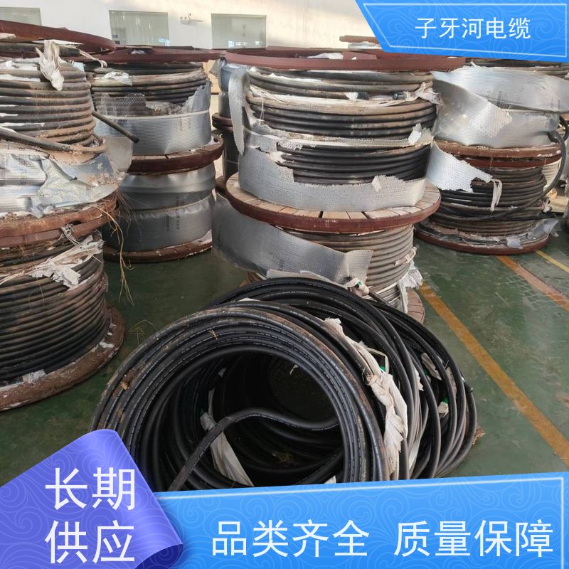 子牙河科技 通信电缆 新旧不限 诚信为本 高价回收库存积压