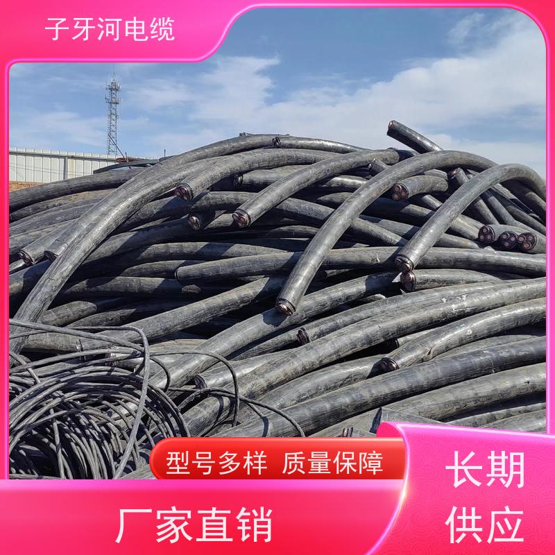 子牙河科技 实时服务 现场验货 电线电缆 高价回收工程剩余