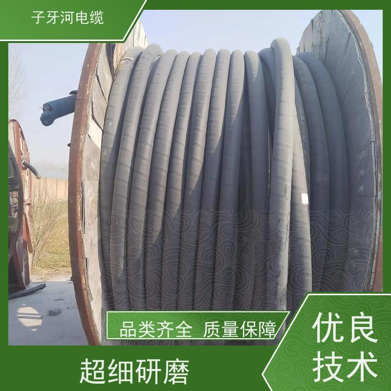 子牙河科技 多年经验 新旧不限 高价回收整轴 橡套电缆