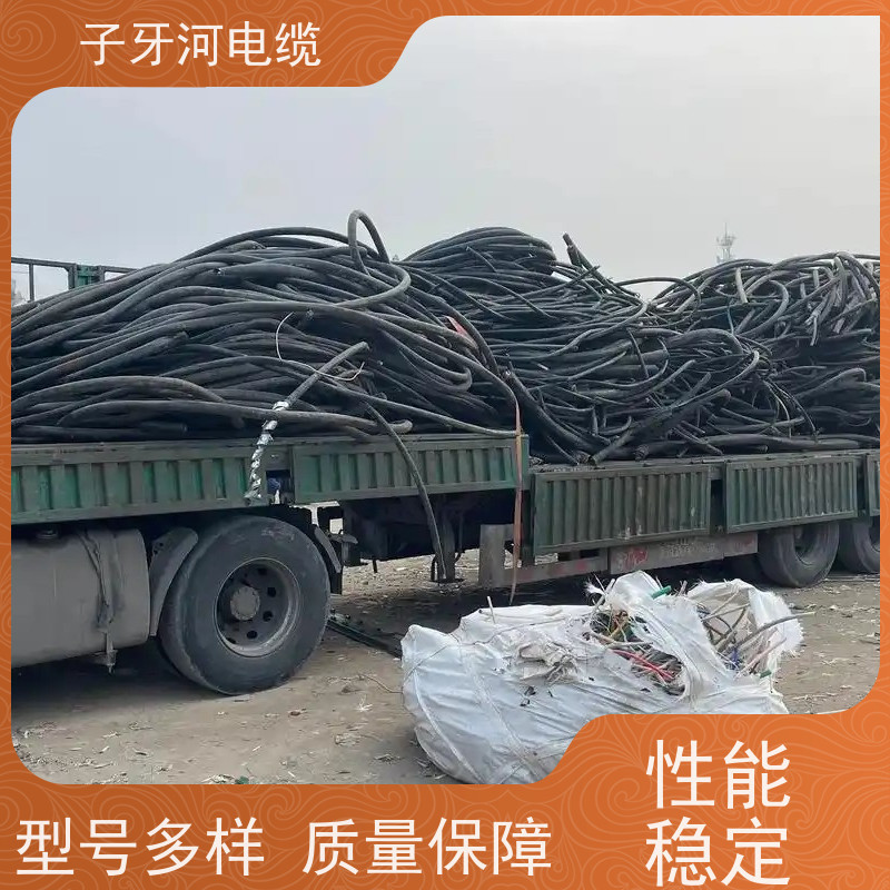 子牙河科技 高价回收整轴 实时服务 现场验货 铝电缆