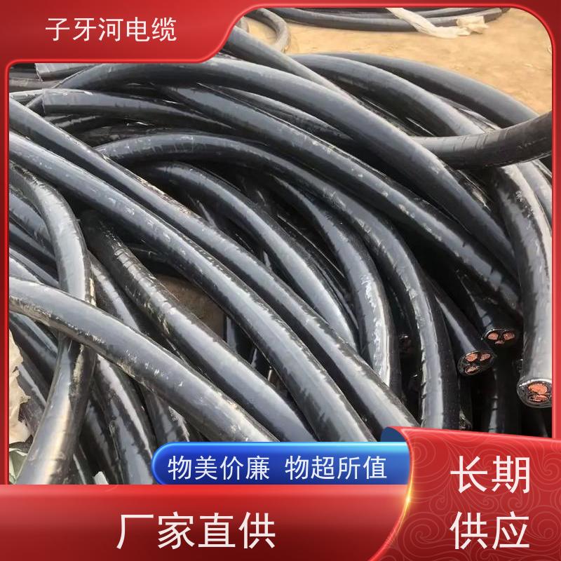 子牙河科技 高价回收去皮 全国上门 现金支付 电线电缆