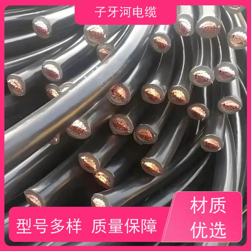 子牙河科技 可现场结算 定价迅速 高价回收带皮 低压电缆