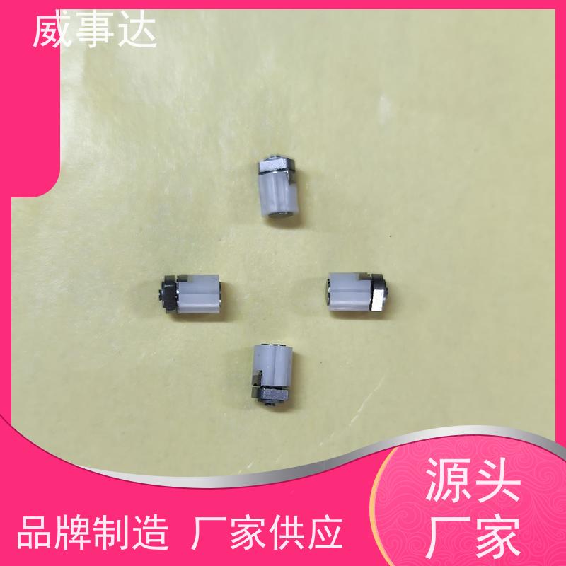 加工定制 寿命久 0-160-180三挡定位 2KG扭力 NDS转轴 稳定货源