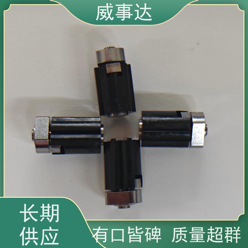 加工定制 自动化生产 0-110-150三挡定位2KG扭力游戏手柄转轴
