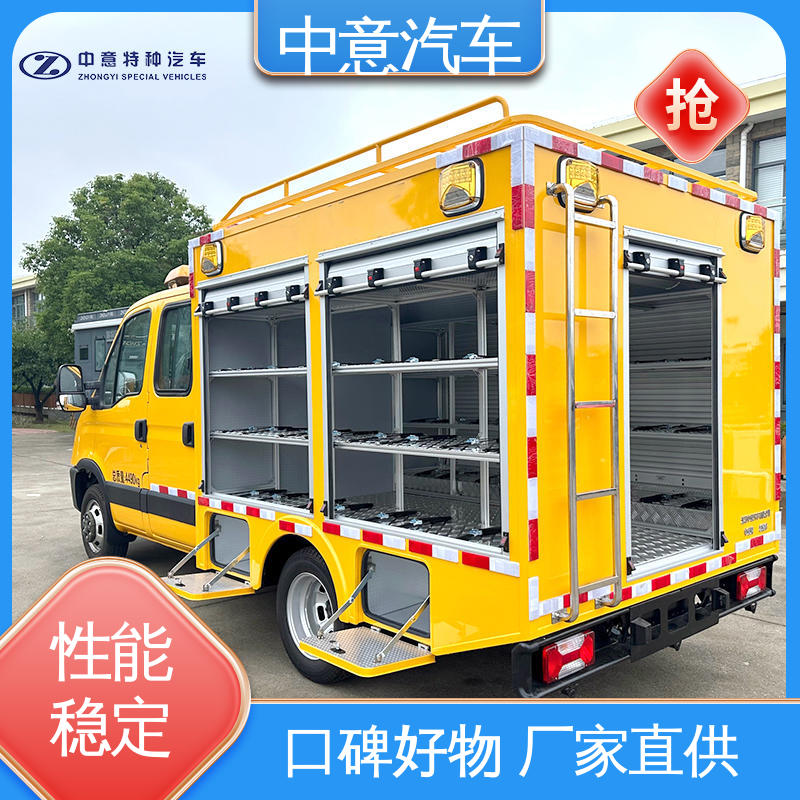 图6