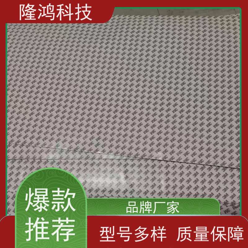 隔露棉防凝露棉电气柜亲水锁水棉防潮棉DFC棉