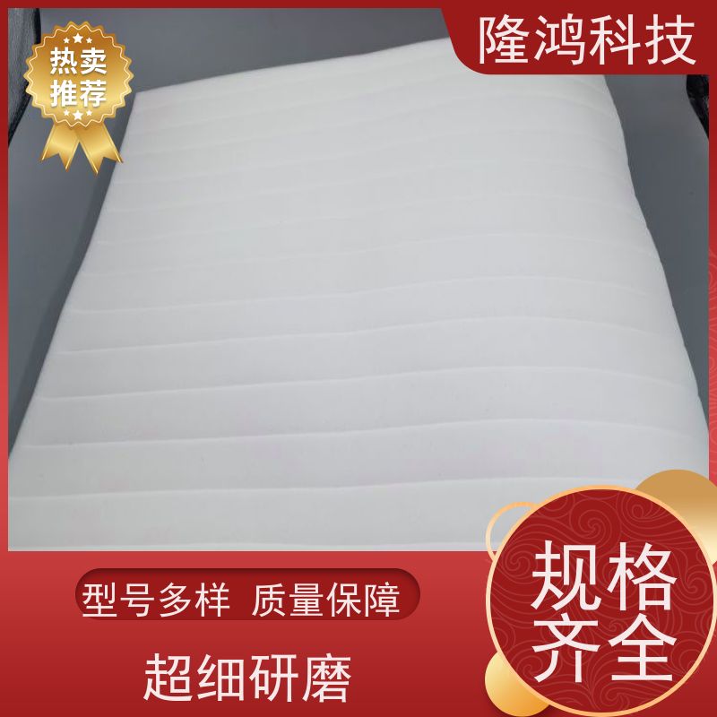 高分子电气柜防凝露棉 亲水吸水棉 保温隔热棉