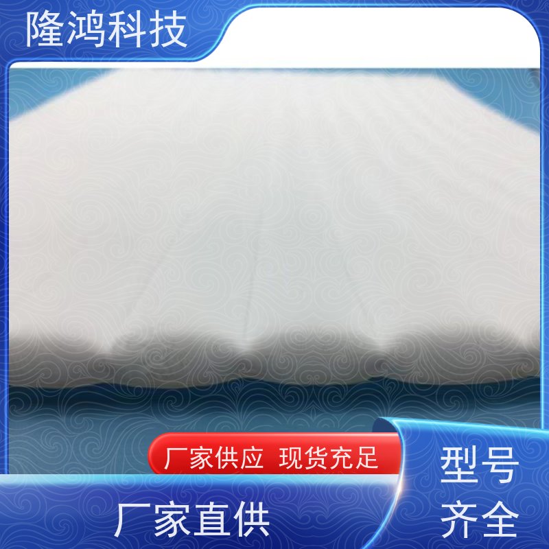 新材料 电气柜 配电柜去湿/高分子吸水隔露棉 防潮防凝露