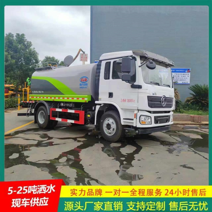 多功能洒水车 可通过消防栓进水 国六排放标准 东风福瑞卡