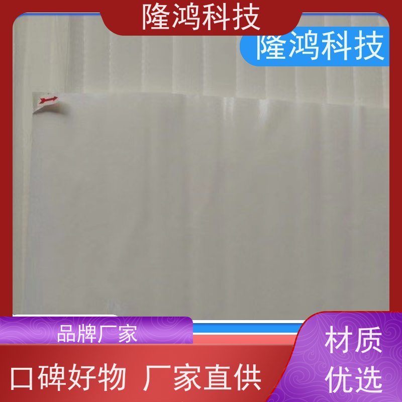 高分子吸水隔露棉 3M背胶黏贴亲水棉 防凝露棉 快速施工