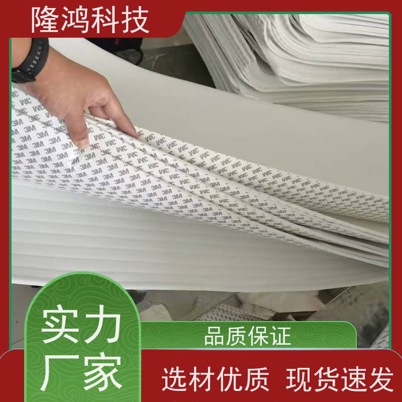 电气柜防凝露棉 亲水棉高分子防潮隔露棉 电池包吸潮吸水棉