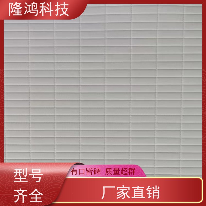 高分子吸水隔露棉 电气柜防凝露棉 现货直发 亲水棉