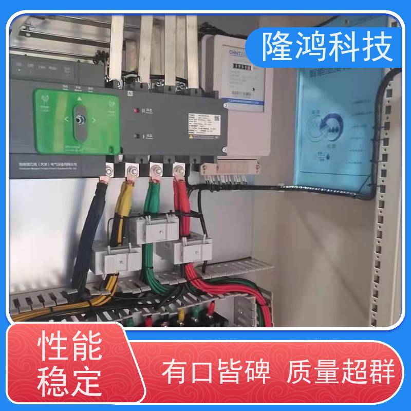 智能湿度调节片 环网柜电气柜高分子除湿调湿片控湿棉片