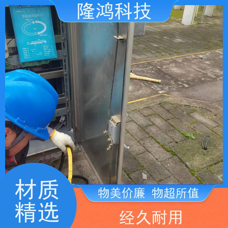 无源化智能调湿片 吸湿控湿片 双向调节 除湿片