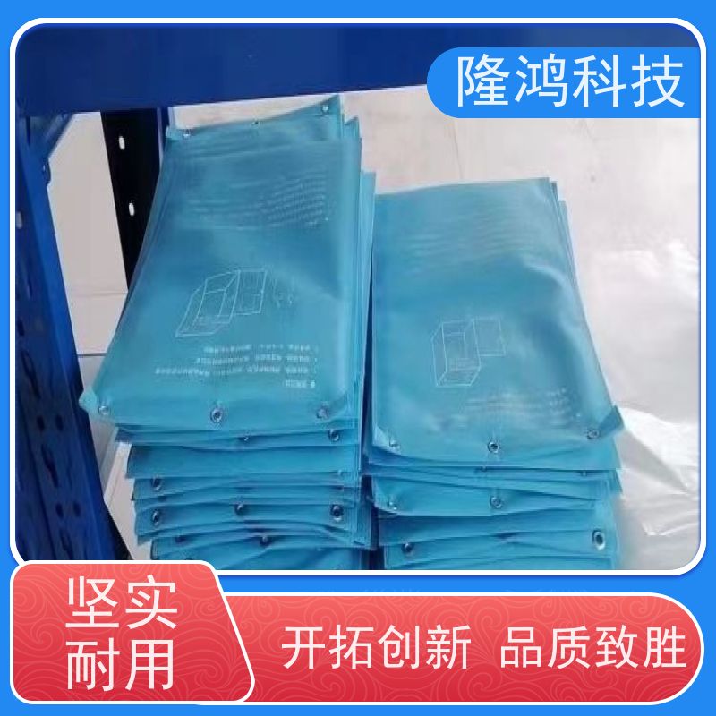 调湿片 吸湿控湿片 智能湿度调节 开关柜防潮 电力防凝露除湿装置