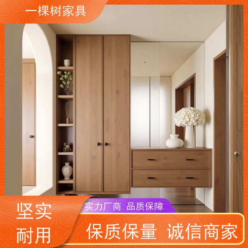 一棵树家具 中古风装修 全屋原木定制 品牌五金 丝滑耐用