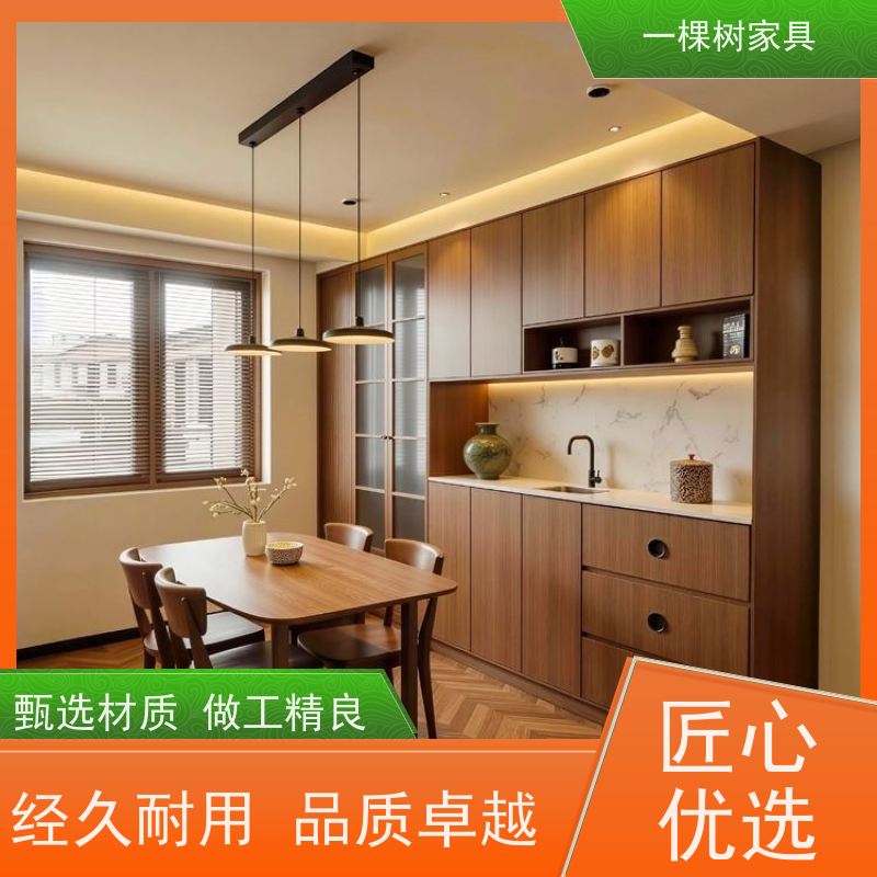 一棵树家居 中古风装修 全屋定制家具 传统工艺 匠心制造
