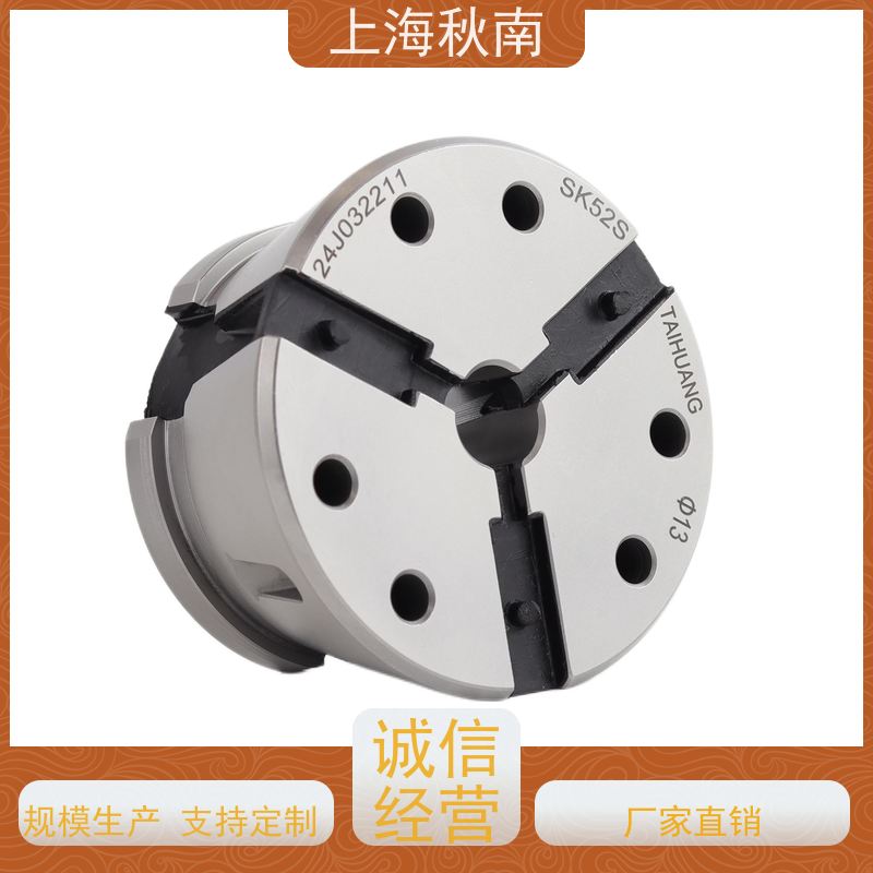 台隍 内孔膨胀型夹具 表层硬度达HRC58-63 圆孔后劈空