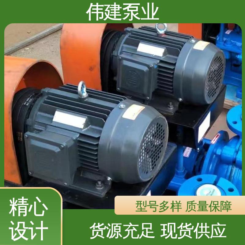 高流量 规格齐全 硬齿面泵 机油柴油液运输用 伟建供应