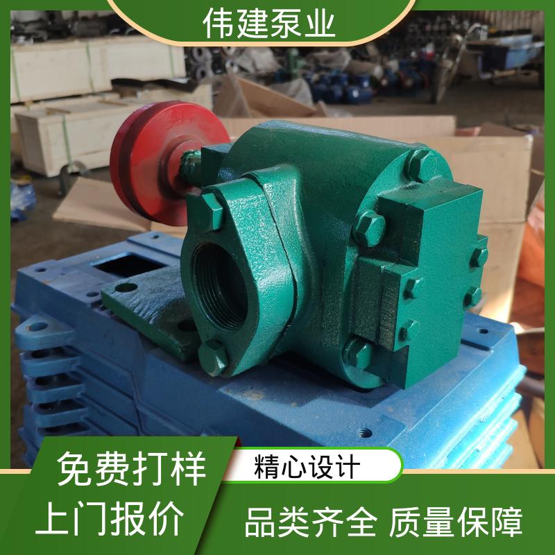 伟建生产 无泄漏效率高 电动抽油式 ZYB硬齿渣油泵 重油输送用