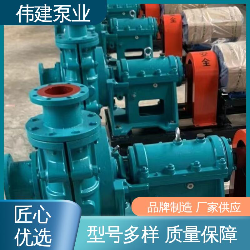 伟建供应 废机油输送用 电动抽油式 ZYB高温渣油泵 无泄漏效率高