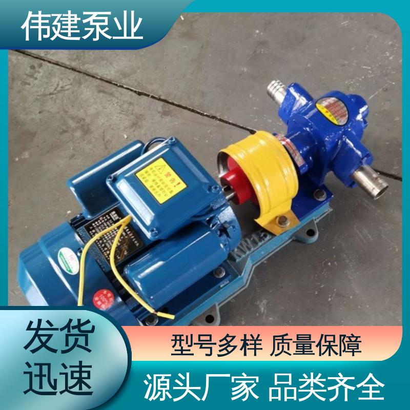 伟建生产 ZYB系列渣油泵 流量大扬程高 规格齐全 煤焦油稠油用