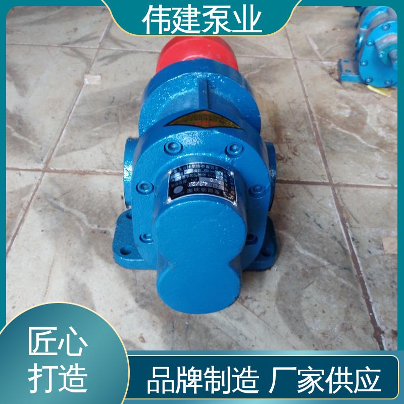 规格齐全 低噪音 重油输送用 不锈钢齿轮泵 伟建生产