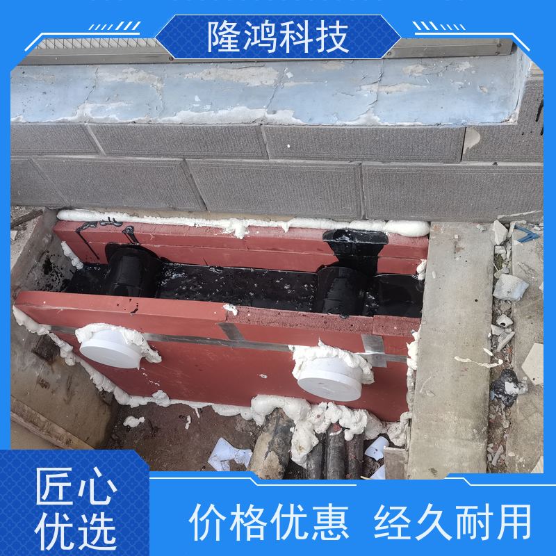 电力设备高分子防潮封堵剂 自流平三防凝露封堵料厂家供货