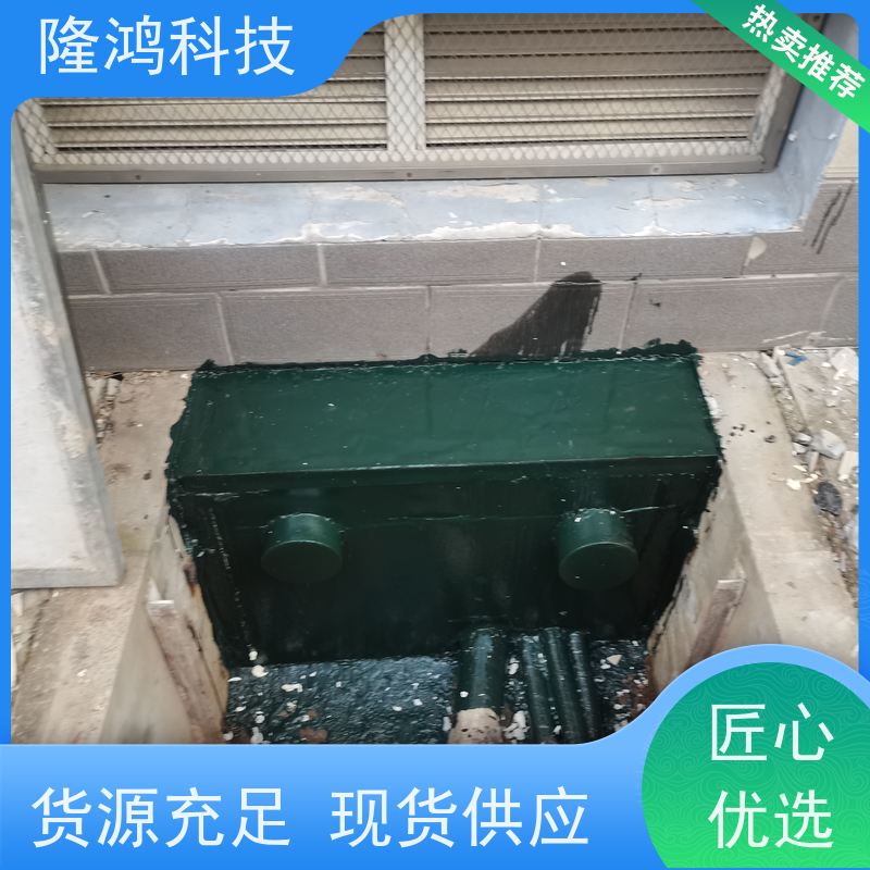 高分子防潮封堵剂 BBS防凝露防水密封胶 电器柜防火堵料