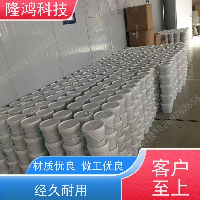 高分子防潮防凝露封堵组料（三防墙型） 隔断密封剂