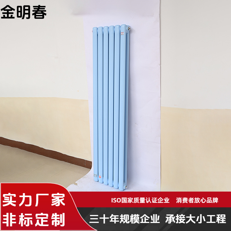 金明春 厂家 GZ2/800 钢二柱散热器 流动性强阻力小 长期供应
