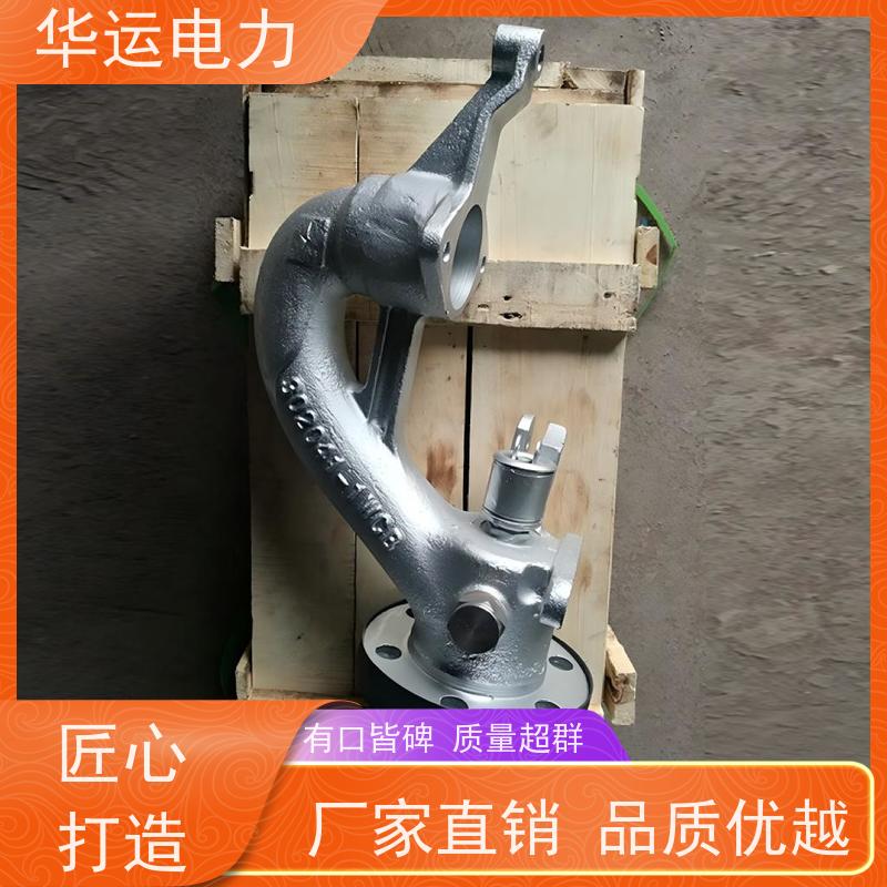 电厂 蒸汽吹灰器 鹅颈阀IR-3D 启闭机构定制 原厂同款