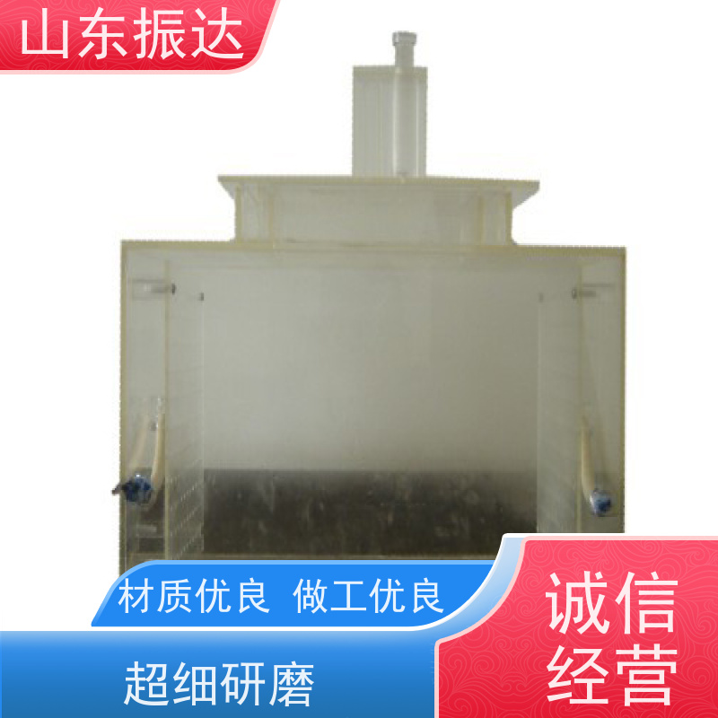 双层绝缘振达矿用扩散箱（防爆接线器） 井下变电所专用 玻璃纤维增强壳体